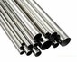 19mm Stainless Steel Tube