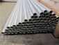 904L N08904 1.4539 Stainless Steel Tube