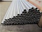 904L Stainless Steel Pipe