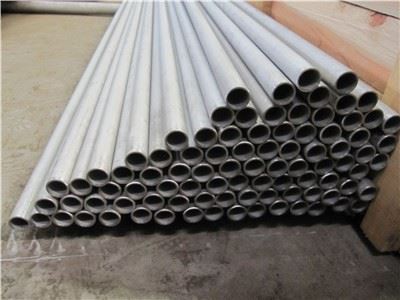 904L Stainless Steel Pipe