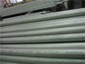 ASTM A213 Stainless Steel Tube