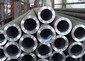 Stainless Steel Hollow Pipe