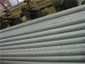 Stainless Steel Tube for Boiler