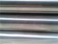 TP310S 1.4845 Stainless Steel Tube