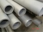 TP347H 1.4912 Stainless Steel Tube